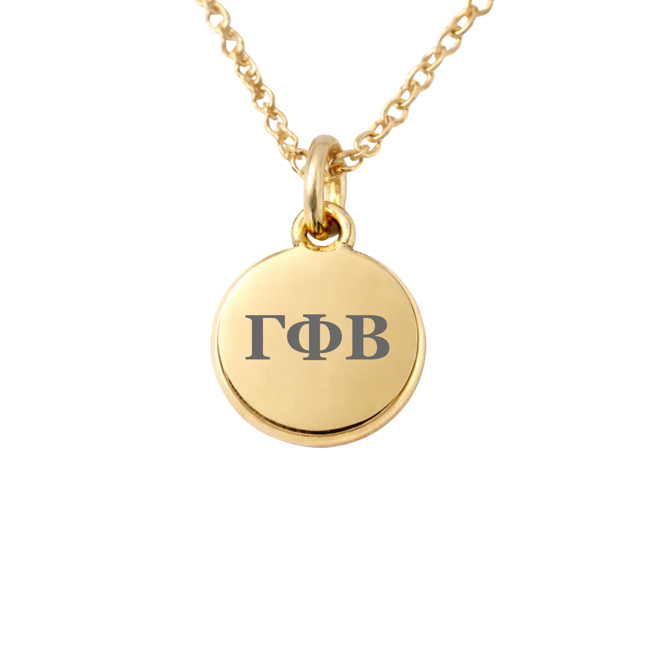 Greek Life Engraved Necklace - Image 21